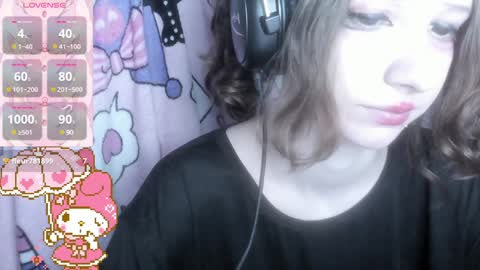 Snapshot of _kuroneeko_ chatting on 12.10.24 kuro online show from 12.10.24