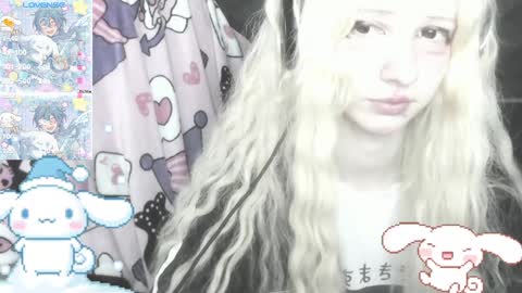 Snapshot of _kuroneeko_ chatting on 01.17.25 kuro online show from 01.17.25