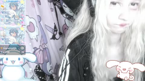 Snapshot of _kuroneeko_ chatting on 01.21.25 kuro online show from 01.21.25