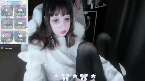 Snapshot of _kuroneeko_ chatting on 09.27.25 kuro online show from 09.27.25