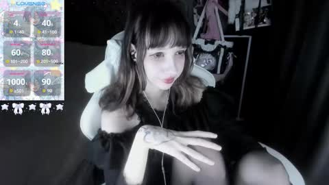 Snapshot of _kuroneeko_ chatting on 10.02.25 kuro online show from 10.02.25