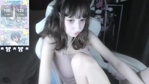 Snapshot of _kuroneeko_ chatting on 10.04.25 kuro online show from 10.04.25