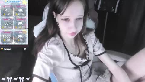  kuro  online show from 11.23.25