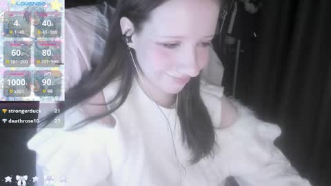  kuro  online show from 02.19.26