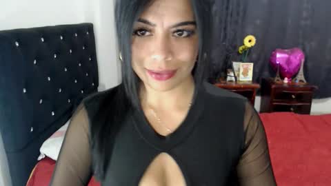 QUEEN online show from 11.12.25