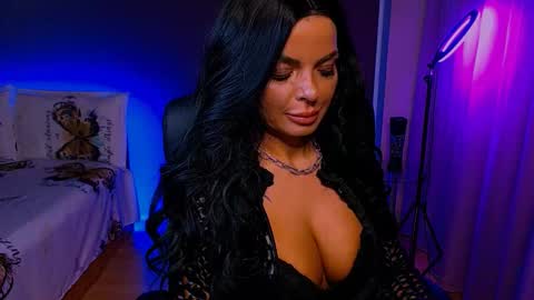 Milani online show from 11.15.25