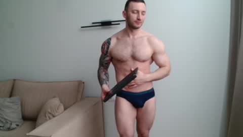 Arti online show from 02.26.26