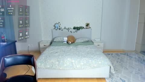 Snapshot of _nari_ chatting on 04.13.26 _nari_ online show from 04.13.26