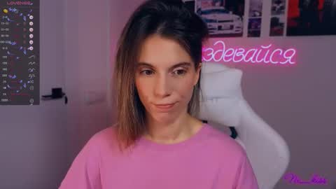 Nika online show from 09.25.25