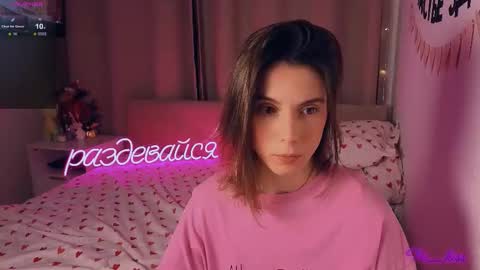 Nika online show from 01.13.26