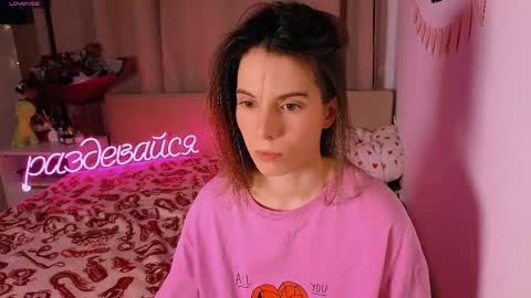 Nika online show from 02.08.26