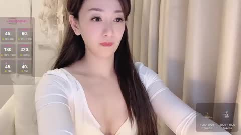 _nina_77 online show from 01.18.25