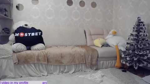 Snapshot of _pretty_fox_ chatting on 12.09.24 _pretty_fox_ online show from 12.09.24