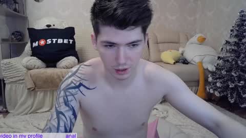 Snapshot of _pretty_fox_ chatting on 12.12.24 _pretty_fox_ online show from 12.12.24