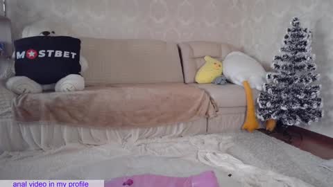 Snapshot of _pretty_fox_ chatting on 12.20.24 _pretty_fox_ online show from 12.20.24