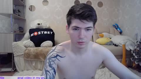 Snapshot of _pretty_fox_ chatting on 12.22.24 _pretty_fox_ online show from 12.22.24