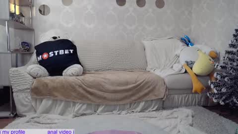 Snapshot of _pretty_fox_ chatting on 12.24.24 _pretty_fox_ online show from 12.24.24