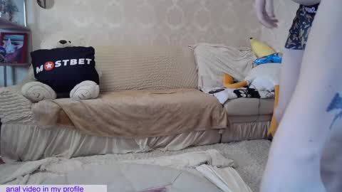 Snapshot of _pretty_fox_ chatting on 01.02.25 _pretty_fox_ online show from 01.02.25