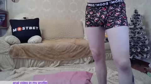 Snapshot of _pretty_fox_ chatting on 01.04.25 _pretty_fox_ online show from 01.04.25