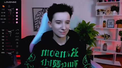 Snapshot of _rein_ramm chatting on 02.12.25 Rein online show from 02.12.25