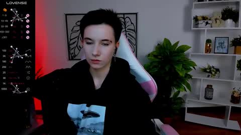 Snapshot of _rein_ramm chatting on 02.17.25 Rein online show from 02.17.25