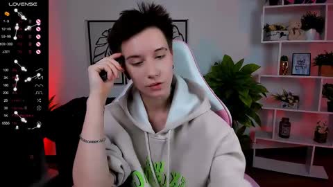 Snapshot of _rein_ramm chatting on 03.03.25 Rein online show from 03.03.25