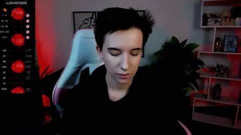 Snapshot of _rein_ramm chatting on 03.08.25 Rein online show from 03.08.25
