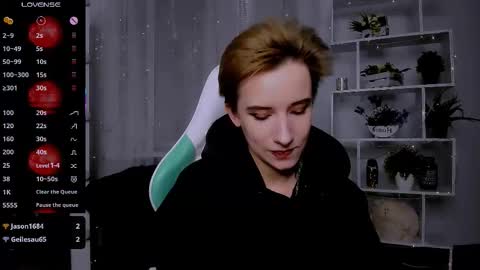 Rein online show from 02.07.26