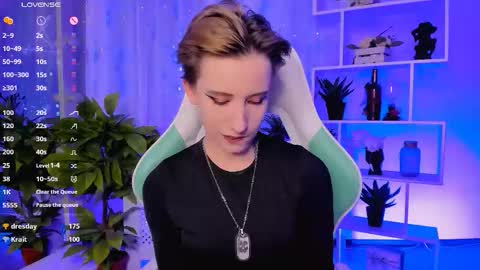 Rein online show from 02.26.26