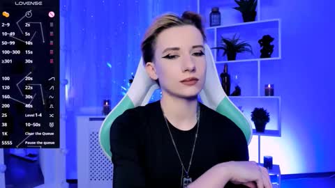 Rein online show from 03.17.26