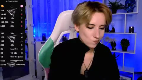 Rein online show from 07.04.26
