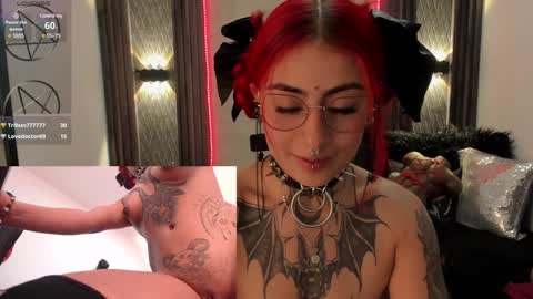 Selene online show from 01.23.25