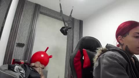 Selene online show from 02.17.26