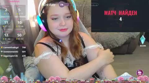 pups online show from 12.31.24