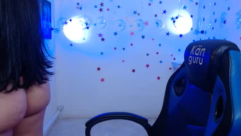 SOFIA online show from 12.12.24