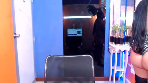 SOFIA online show from 02.18.25
