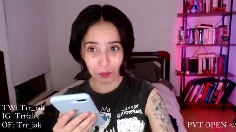 Snapshot of _trriak_ chatting on 01.22.25 luna online show from 01.22.25