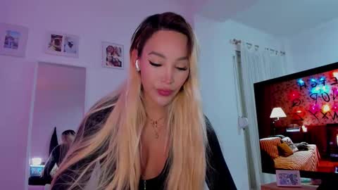   online show from 12.16.25