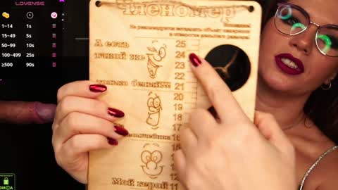 Snapshot of _wildfox_ chatting on 01.08.25 online show from 01.08.25