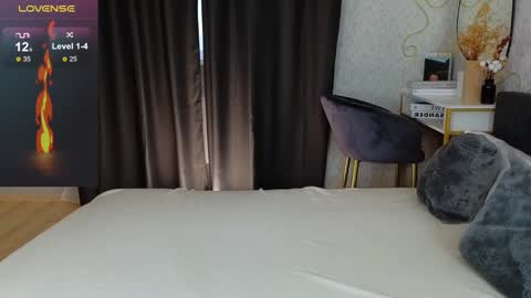 Snapshot of _your_sweetdream chatting on 12.17.24 Jasmine online show from 12.17.24