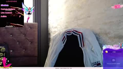 Yuyi online show from 12.14.25