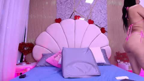 Aisha online show from 02.12.26