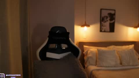 My name is Alexa. Please say hello I like to chat with you. If you have requests please use tip online show from 06.04.26