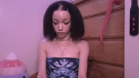 Peach online show from 07.28.26