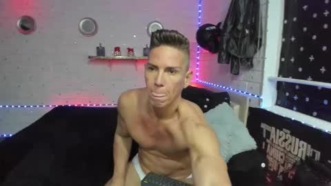 Adan online show from 12.22.25