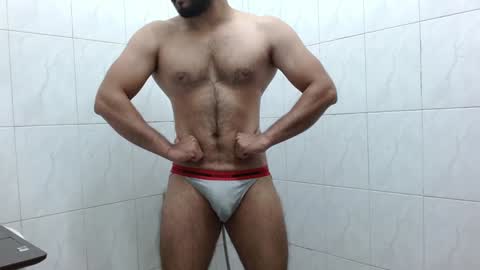 Addy James online show from 12.13.24