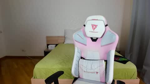 Adelina online show from 11.29.25