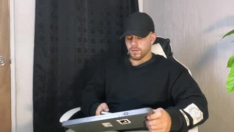 Ades online show from 10.07.25