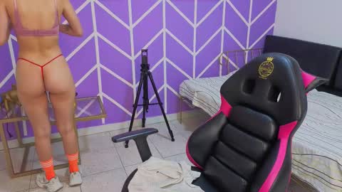 Adhara online show from 03.04.26