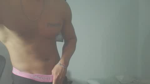 adriano guapo online show from 02.28.26